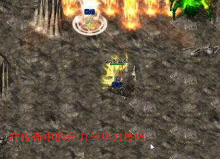 �ڴ����е�������浶����