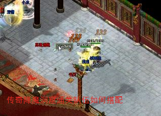 ���潵ħ����ͨ�ض�����δ���