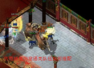 ���潵ħ����ͨ�ض�����δ���