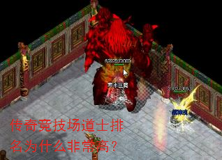 ���澺������ʿ����Ϊʲô�ǳ��ߣ�