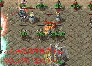 �ڴ���˽����ˢʬ��Ӧ���ȷ���ʬ���Ĳ�ͬ