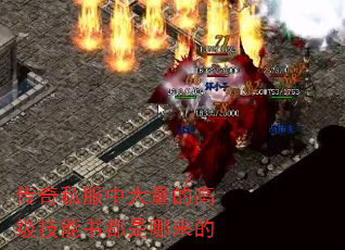 ����˽���д����ĸ߼������鶼��������