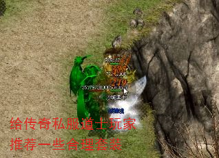 ������˽����ʿ����Ƽ�һЩ������װ