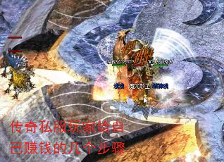 ����˽����Ҹ��Լ�׬Ǯ�ļ�������