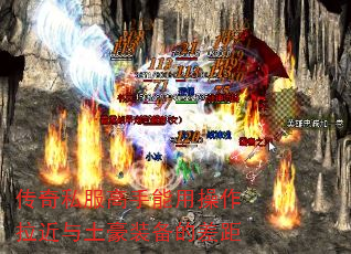 ����˽���������ò�������������װ���Ĳ��