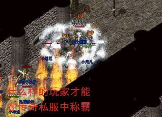 ʲô������Ҳ����ڴ���˽���гư�