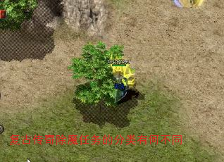 ���Ŵ����ħ����ķ����кβ�ͬ
