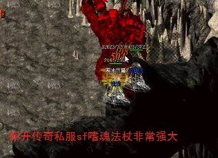 �¿�����˽��sf�Ȼ귨�ȷǳ�ǿ��