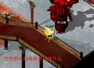 �ڴ���δ֪����Ҫע��ʲô