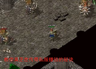 ���������ڴ���˽��׬Ǯ���ؾ�