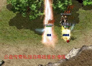 ���洫��˽���ٻ����ܵ���ǿ