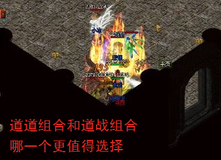 ������Ϻ͵�ս�����һ����ֵ��ѡ��