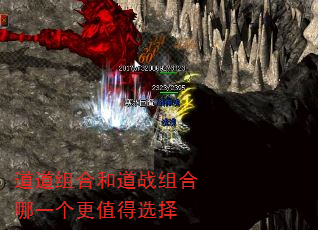 ������Ϻ͵�ս�����һ����ֵ��ѡ��