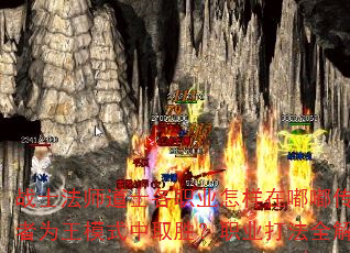 սʿ��ʦ��ʿ��ְҵ�������ུ���ʤ��Ϊ��ģʽ��ȡʤ��ְҵ��ȫ����