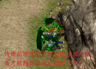����ǰ�ڷ�ʦ�������似����װ�����ܳ�������ư����ִ壿