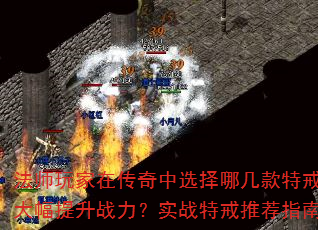 ��ʦ����ڴ�����ѡ���ļ����ؽ��ܴ������ս����ʵս�ؽ��Ƽ�ָ��