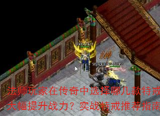 ��ʦ����ڴ�����ѡ���ļ����ؽ��ܴ������ս����ʵս�ؽ��Ƽ�ָ��