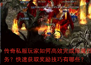 ����˽�������θ�Ч��ɳ�ħ���񣿿��ٻ�ȡ������������Щ��