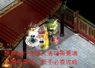 ��μ��л�������Ҫ������Щ���������ֱؿ�����