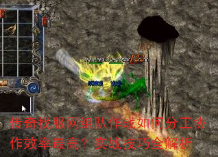 �����ҷ��������ս��ηֹ�Э��Ч����ߣ�ʵս����ȫ����