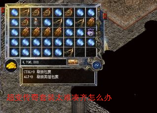 ���䴫����װ̫�Ѵ�����ô��