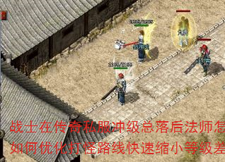 սʿ�ڴ���˽���弶�����ʦ��ô�죿����Ż����·�߿�����С�ȼ���ࣿ