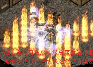 սʿ�ڴ���˽���弶�����ʦ��ô�죿����Ż����·�߿�����С�ȼ���ࣿ