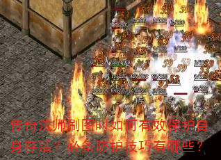 ���淨ʦˢͼʱ�����Ч�����������ر�������������Щ��