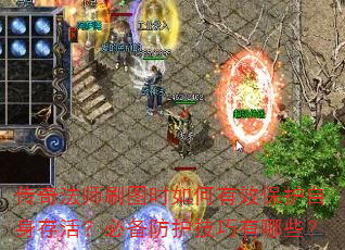 ���淨ʦˢͼʱ�����Ч�����������ر�������������Щ��