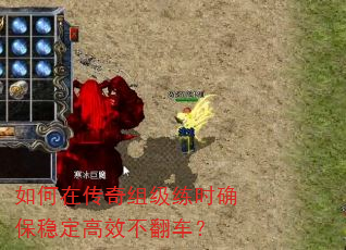 ����ڴ����鼶��ʱȷ���ȶ���Ч��������