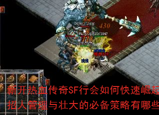 �¿���Ѫ����SF�л���ο����������˹�����׳��ıر���������Щ��