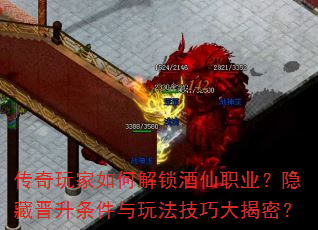 ���������ν�������ְҵ�����ؽ����������淨���ɴ���ܣ�