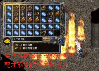 ��̬Ʒ�ƺϻ�������δ������ʵ��ȫ����ɱ��