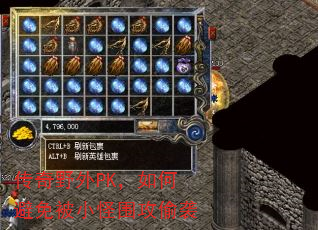 ����Ұ��PK����α��ⱻС��Χ��͵Ϯ