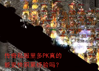 ����˽�����PK����ܸ�����۾�����