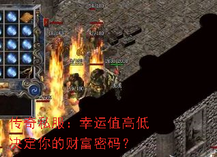 ����˽��������ֵ�ߵ;�����ĲƸ����룿