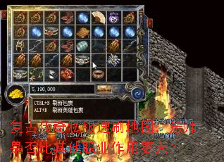 ���Ŵ���˽����ˢ��ͼ����ʦ�Ƿ������ְҵ���ø���