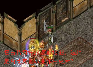 ���Ŵ���˽����ˢ��ͼ����ʦ�Ƿ������ְҵ���ø���