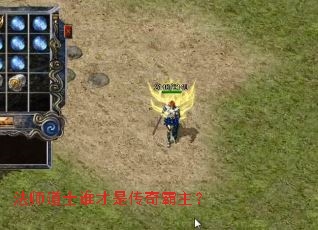 ��ʦ��ʿ˭���Ǵ��������