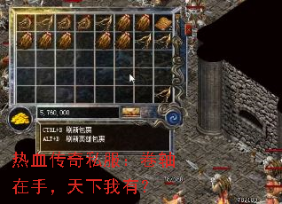 ��Ѫ����˽�����������֣��������У�
