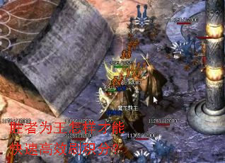 胜者为王怎样才能快速高效刷积分? 胜者为王怎样才能快速高效刷积分?
