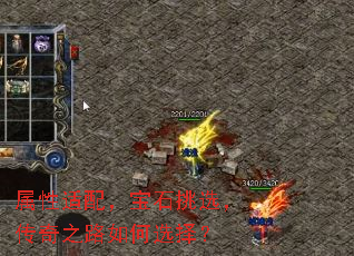 �������䣬��ʯ��ѡ������֮·���ѡ��