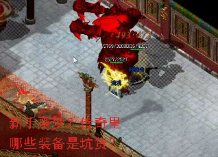 ����ج�Σ���������Щװ���ǿӻ���