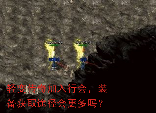 ��䴫������лᣬװ����ȡ;���������