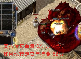 ���Ŵ���Ѫ���ͷ�ʦ�����������ת��λ�뼼�ܴ��䣿