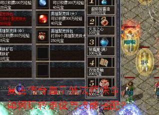 ���Ŵ���Ѫ���ͷ�ʦ�����������ת��λ�뼼�ܴ��䣿