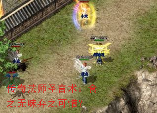 ���淨ʦʥ������ʳ֮��ζ��֮��ϧ��