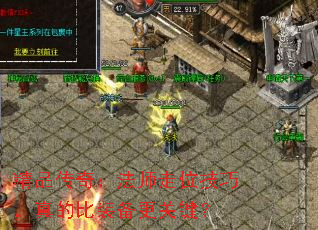 ��Ʒ���棺��ʦ��λ���ɣ���ı�װ�����ؼ���