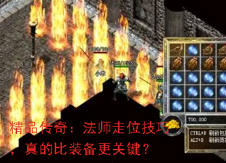 ��Ʒ���棺��ʦ��λ���ɣ���ı�װ�����ؼ���