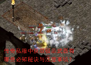 ����˽���л�ȡ��Ʒ��������Щ��֪�ؾ���ע�����